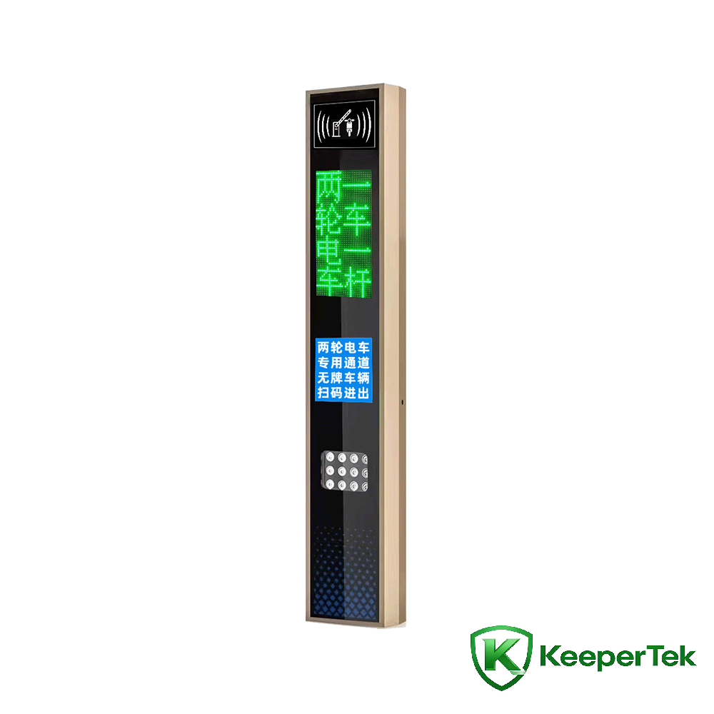 Umshini wokuhlonza we-UHF RFID/isikrini se-LED KT-ZYSB33