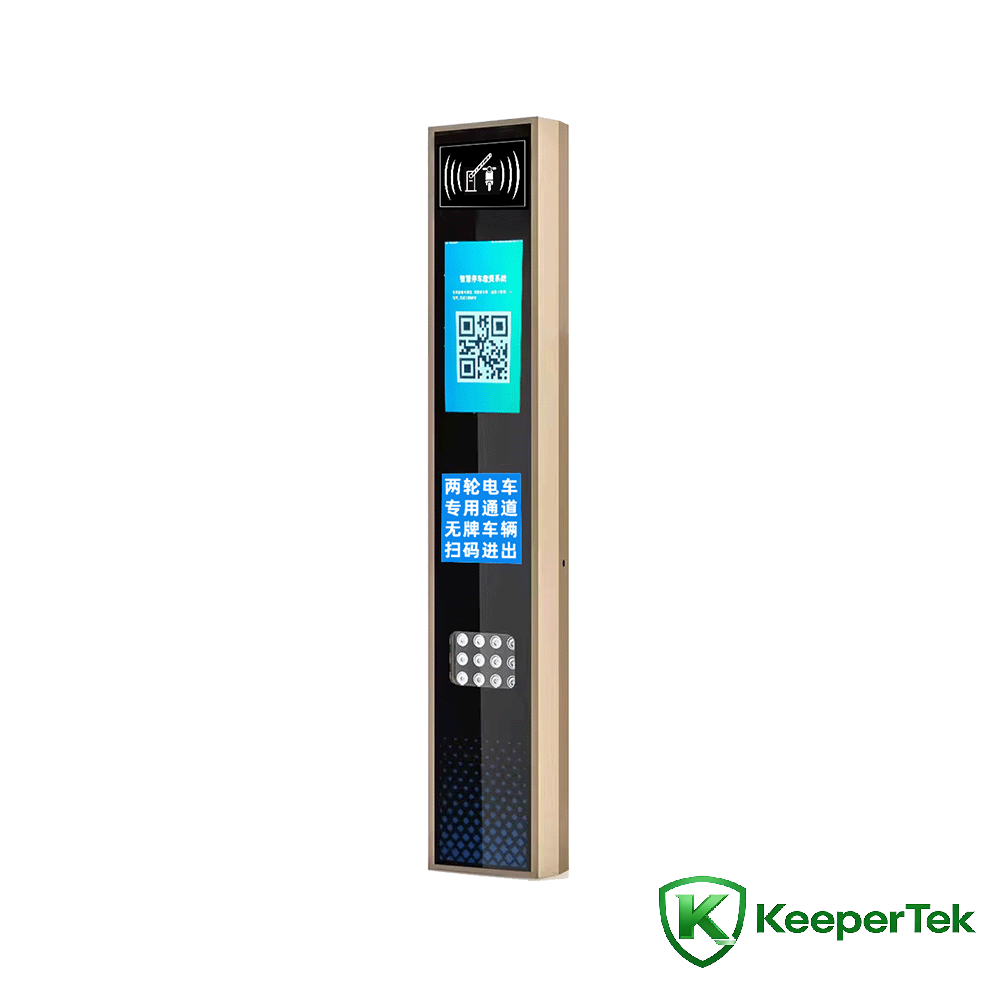 Umshini wokuhlonza we-UHF RFID/isikrini se-LCD KT-ZYSB34